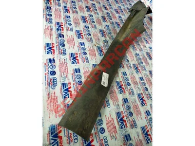 565853369A - BASAMAK ÇITASI