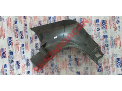 566863484B - A DIREĞI KAPLAMASI