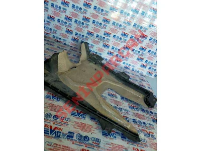 5E0825205F - TABAN KAPLAMASI - Used Original