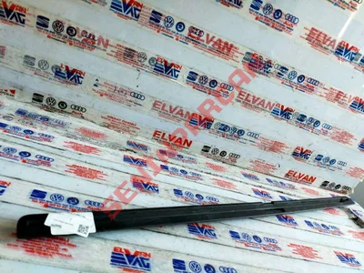 3T9867164 - BAŞLIK - Used Original
