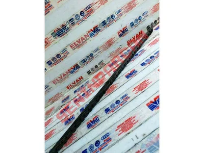 3T9867164 - BAŞLIK - Used Original