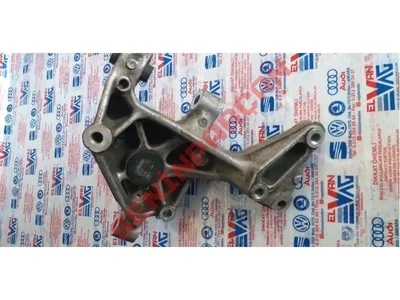 3C0505436F - TAŞIYICI - Used Original
