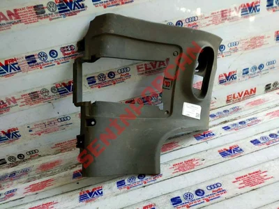 6L1857947 - DİREKSİYON KAPLAMASI - Used Original