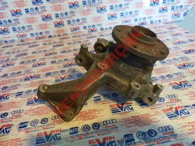 3C0505436G - TAŞIYICI - Used Original