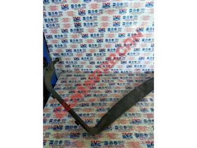 8P3867977B - BAGAJ KAPAĞI KAPLAMASI