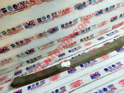 1J6867617A - UÇ ÇITA