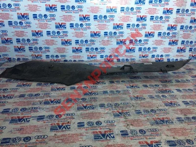 566863045A - KORUYUCU