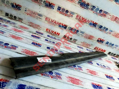 6K4853370B - BASAMAK ÇITASI