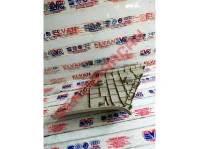 565867245D - D DIREĞI KAPLAMASI - Used Original