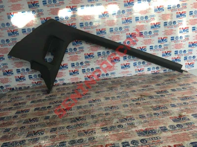 5N0863483B - A DIREĞI KAPLAMASI