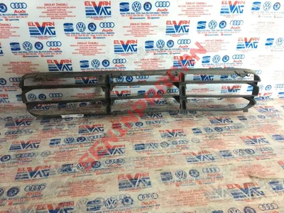 1J5853677B - HAVALANDIRMA IZGARASI