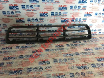 1J5853677B - HAVALANDIRMA IZGARASI