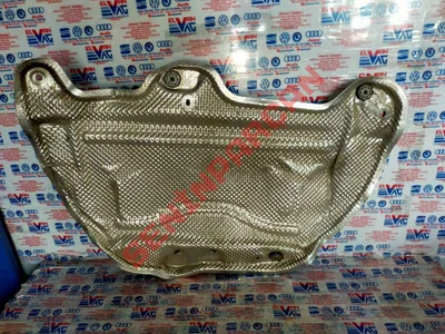 5QF825701D - ALT MUHAFAZA