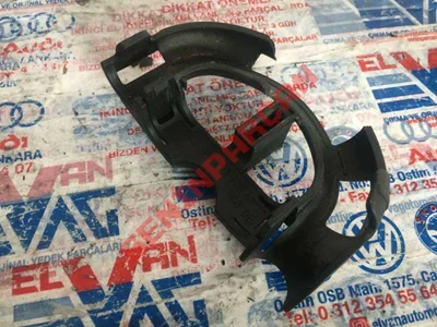 03C103733A - HORTUM TUTUCU