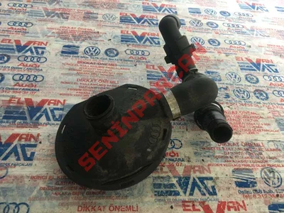 077103245C - VALF - Used Original