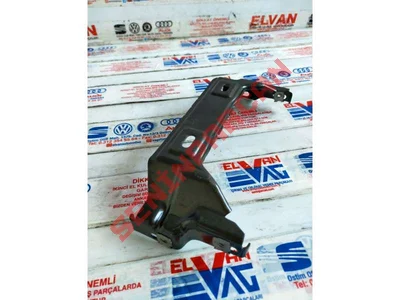 1K0863525A - TESPIT AÇISI