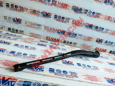 8E2955407C - SILECEK KOLU