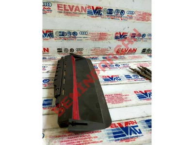 3C8945087B - STOP LAMBASI IC