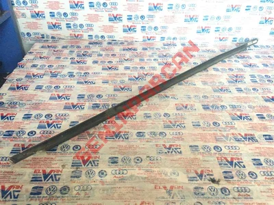 3C5839475B - CAM KORUYUCU FITILI