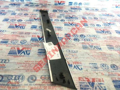 8P4867409 - BLENDAJ - Used Original