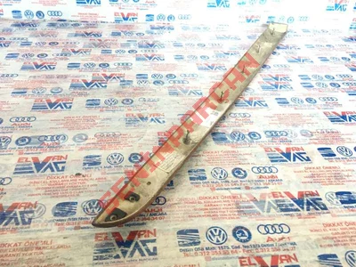 8E0867420D - SÜS EKI