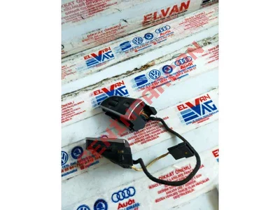 4E0951527AD - DIREKSIYON SIMIDINDEKI ÇOKLU