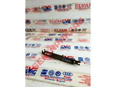 2K0945087B - ILAVE FREN LAMBASI