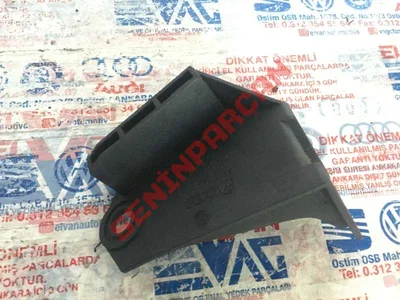 701121633A - BRAKET - Used Original