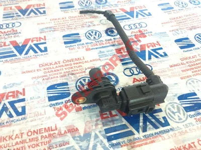 036907601A - SİNYAL SENSÖRÜ