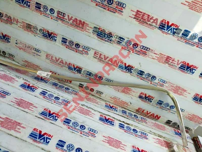 3C5839643 - KAPI UST CITASI