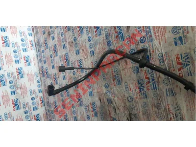 7H2611931T - ÇEKVALFLI VAKUM