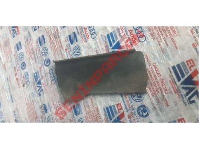 2H5807628B - KAPAMA PLAKA - Used Original