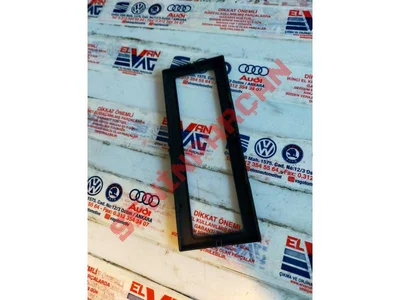 1J0907047H - BLENDAJ