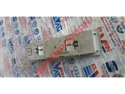 6Q0947291B - GEÇİKMELİ KAPATMASI BULUNAN