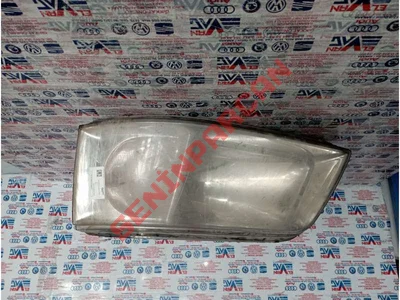 7H1941015J - FAR - Used Original
