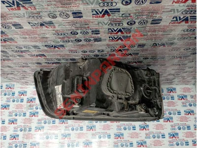 7H1941015J - FAR - Used Original