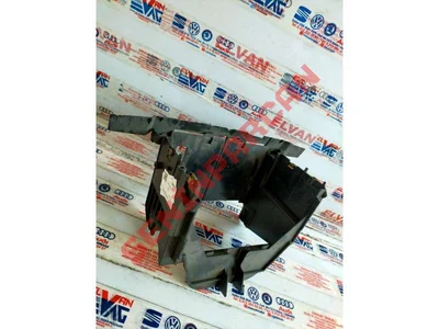 7E0857237F - BLENDAJ