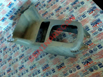 1U1863243 - ORTA KONSOL