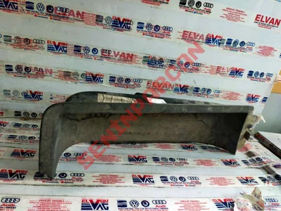 7H0863735B - BASAMAK EKI