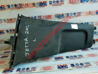 7H0881578B - RAF KUTUSU