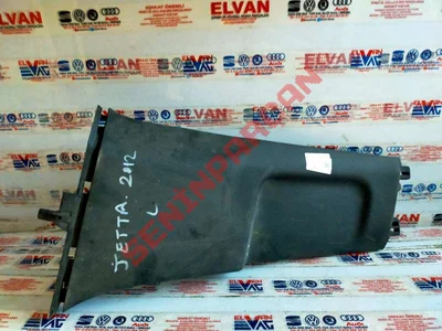 7H0881578B - RAF KUTUSU