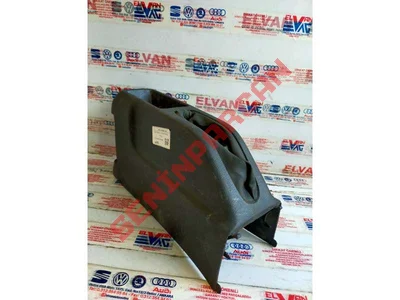 1H0863319A - EŞYA GÖZLÜ ORTA KONSOL