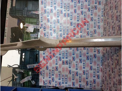 3G0853371M - BASAMAK ÇITASI