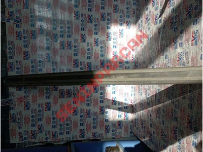 8P4853492F - BASAMAK ÇITASI