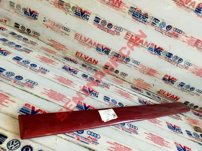 1K4853754A - KAPI KORUMA ÇITASI