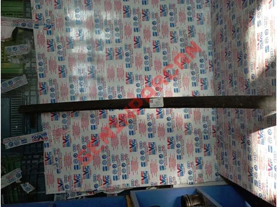 3B0853515 - KAPI KORUMA ÇITASI