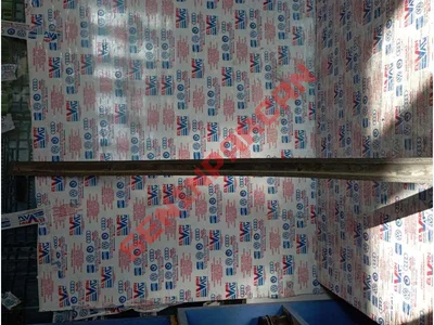 3B0853515 - KAPI KORUMA ÇITASI