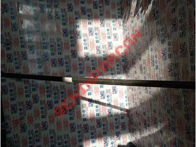 6Y0853515 - KAPI KORUMA ÇITASI