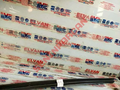 3C4837471B - CAM KORUYUCU FITILI