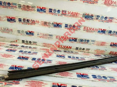 3C4837471B - CAM KORUYUCU FITILI